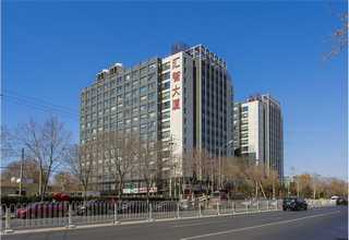新标法兰定制